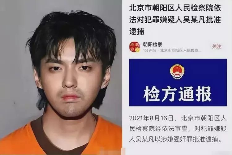 固安最新坐牢的人影响几代人方法分析(最方便真实的固安坐牢的人影响几代人的命运方法)