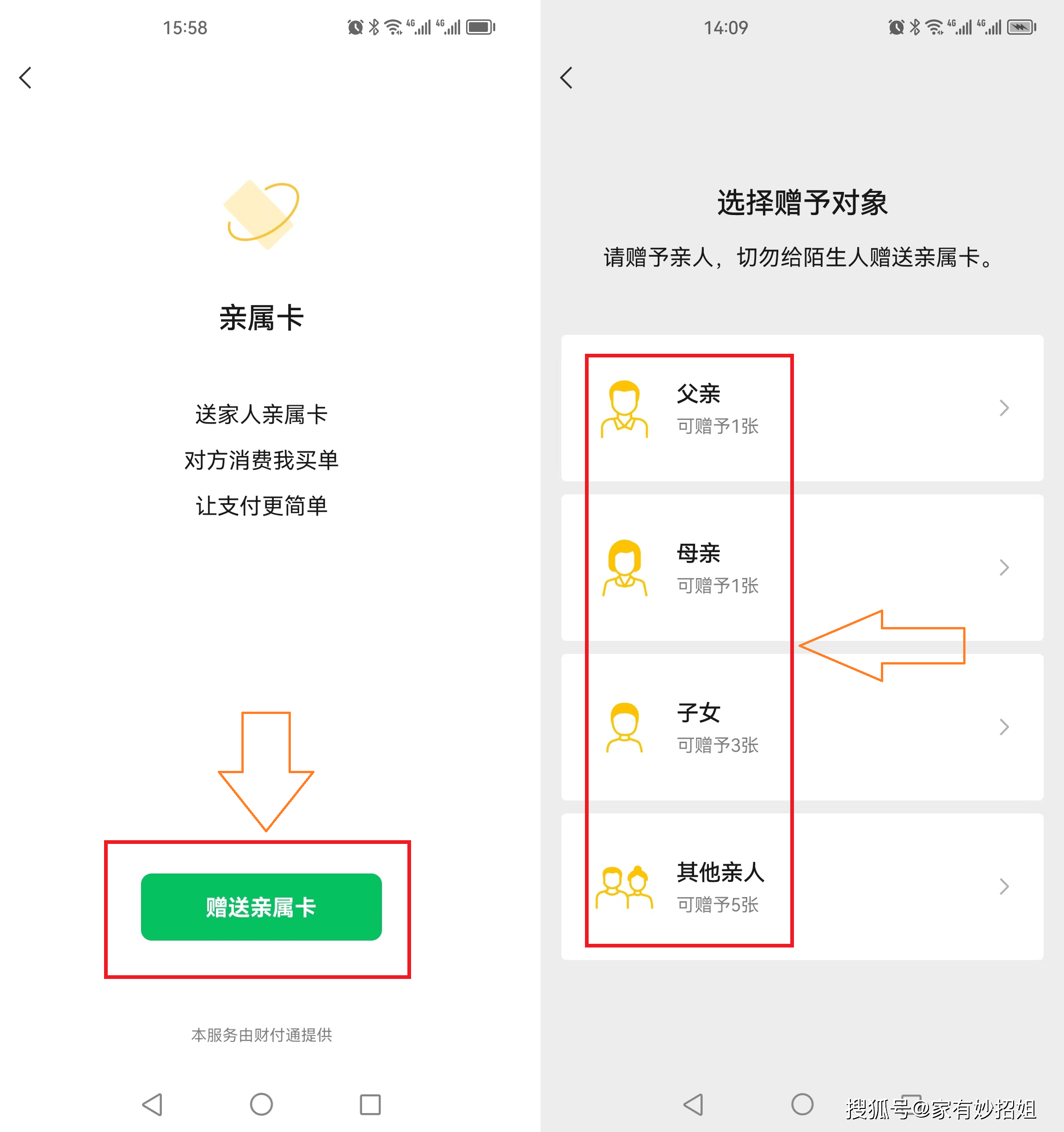 固安最新医保卡提取24小时微信方法分析(最方便真实的固安医保卡提取24小时微信能用吗方法)
