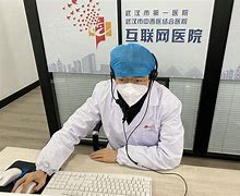 固安最新武汉24小时在线套医保方法分析(最方便真实的固安武汉24小时在线套医保卡方法)