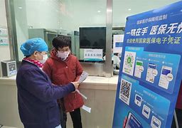固安最新急用钱套医保卡联系方式24小时方法分析(最方便真实的固安急用钱套医保卡联系方式24小时能报销吗方法)