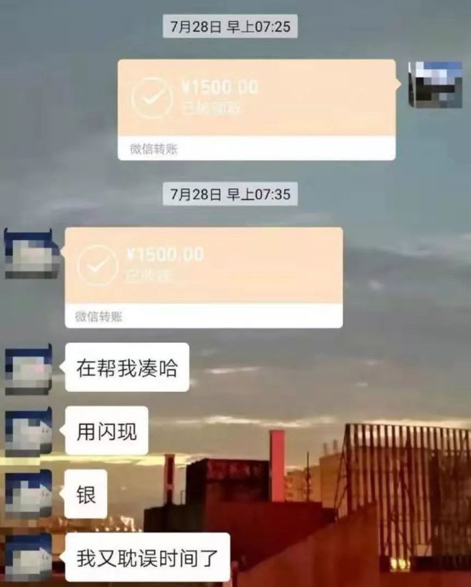 固安最新社保套现24小时微信是真的吗方法分析(最方便真实的固安社保套现24小时微信是真的吗吗方法)