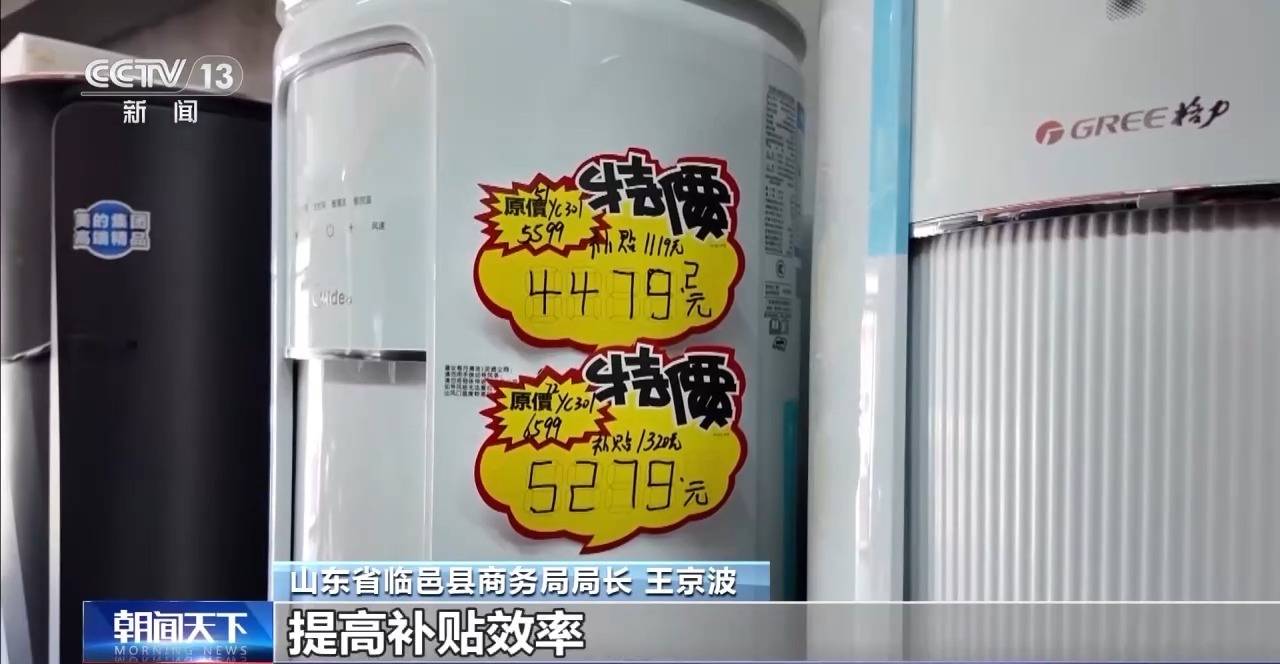 固安最新24小时家电回收上门方法分析(最方便真实的固安24小时家电回收上门电话方法)
