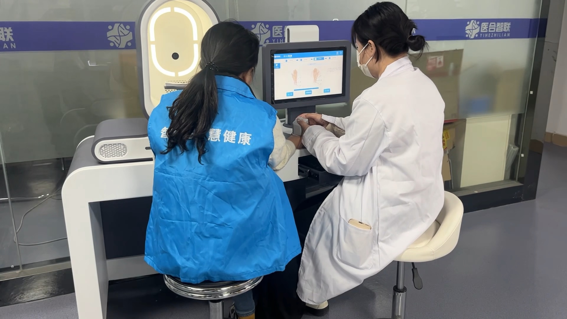 固安最新医疗商家助手方法分析(最方便真实的固安医疗商家助手怎么提现方法)