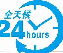 固安最新24小时手机上门回收方法分析(最方便真实的固安上门回收手机网方法)