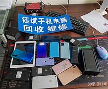 固安最新24小时手机上门回收方法分析(最方便真实的固安上门回收手机网方法)