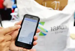 固安最新24小时在线上门回收方法分析(最方便真实的固安24小时在线上门回收旧衣服方法)