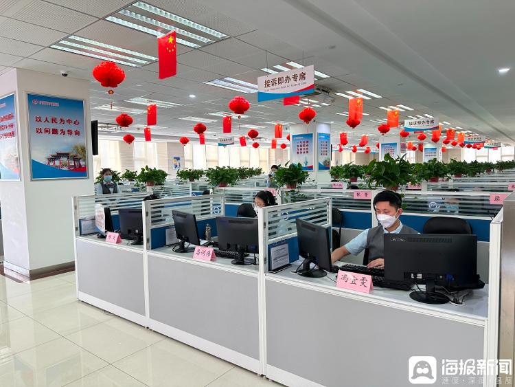 固安最新医保24小时咨询电话人工方法分析(最方便真实的固安12333在线咨询人工方法)