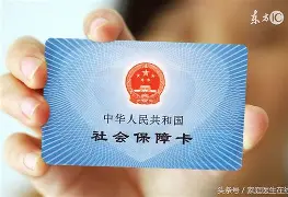 固安最新急用钱24小时套医保卡深圳方法分析(最方便真实的固安急用钱套医保卡联系方式方法)