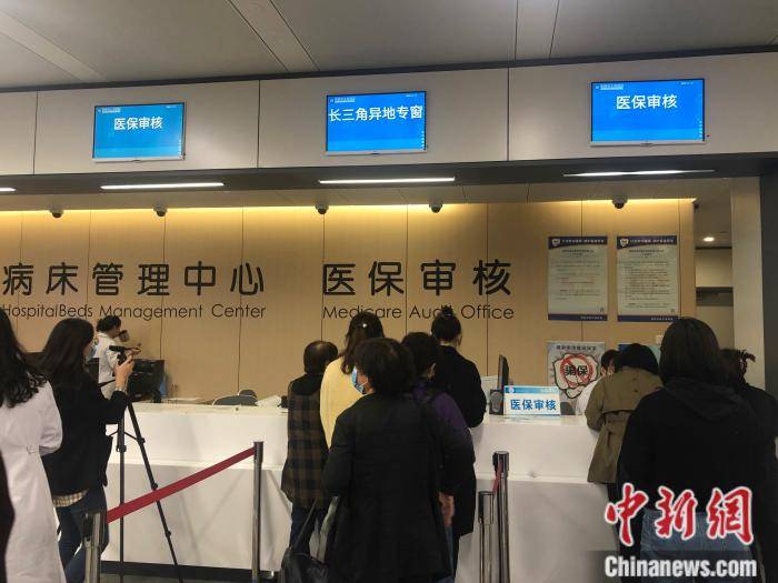 固安最新求一个套医保卡的黄牛南京方法分析(最方便真实的固安盗刷医保卡4500元怎么判方法)