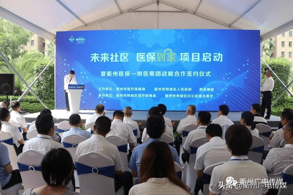固安关于24小时高价回收医保上海的信息