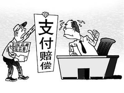 固安最新惠州电子医保套现商家方法分析(最方便真实的固安医保套现联系方式微信方法)