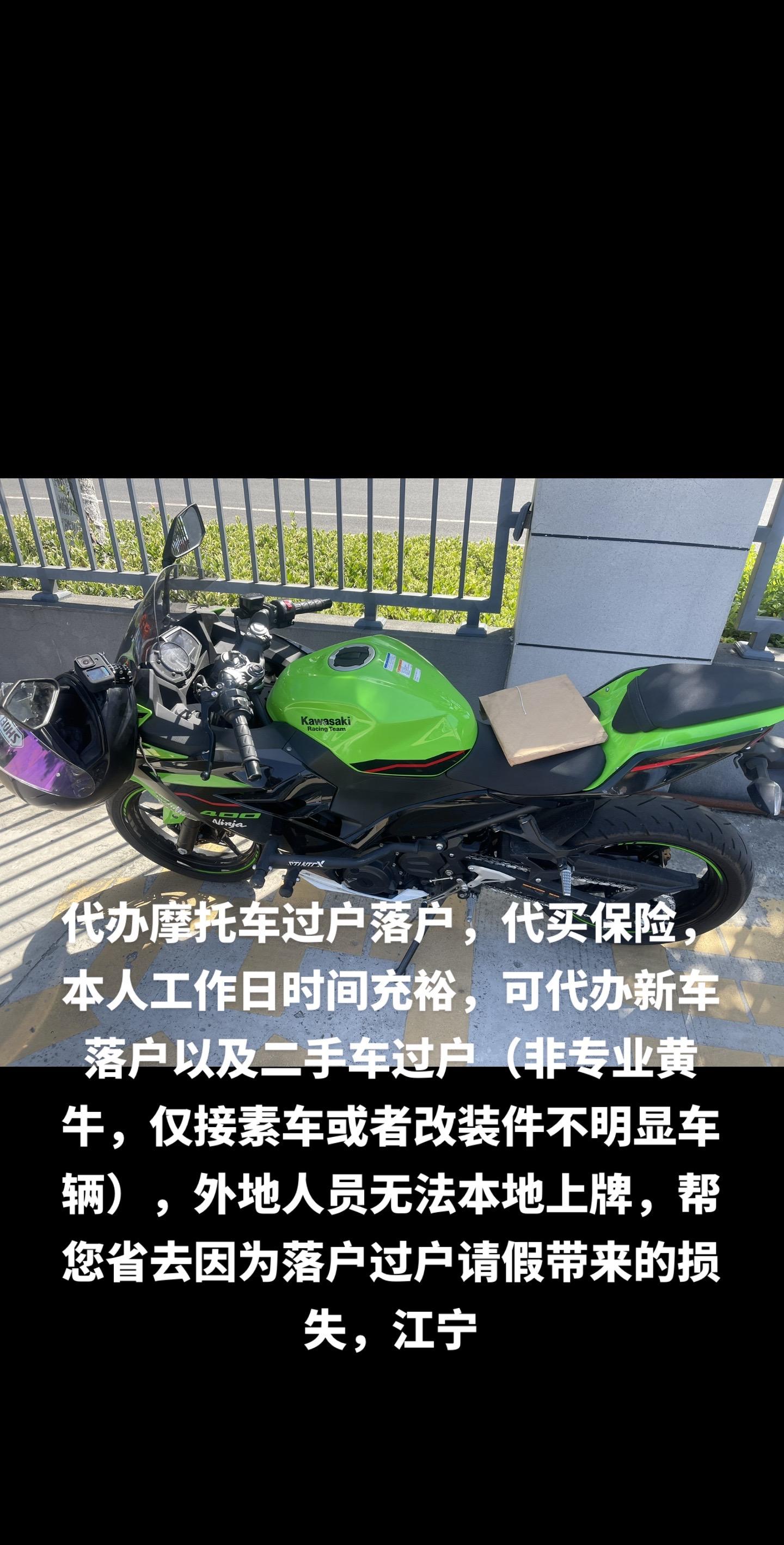 固安最新黄牛代办方法分析(最方便真实的固安黄牛代办营业执照多少钱方法)