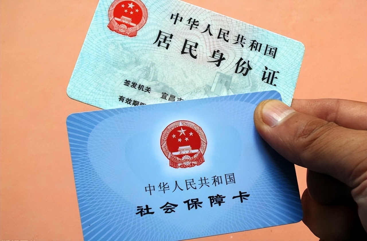 固安最新回收医保卡余额联系方式方法分析(最方便真实的固安回收医保卡余额联系方式深圳方法)
