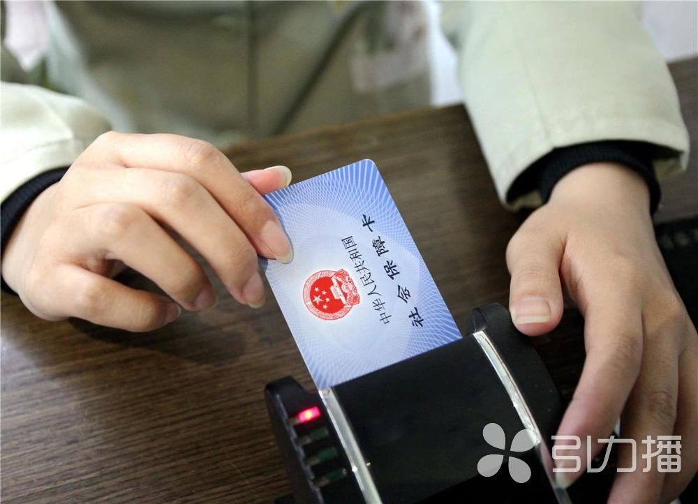 固安最新苏州专业回收医保药电话方法分析(最方便真实的固安苏州高价回收医保卡联系方式方法)