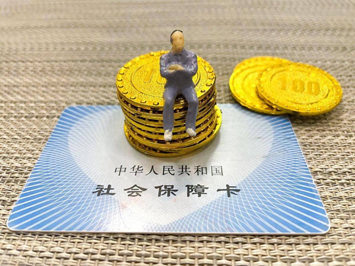 固安最新医保卡会过期吗?方法分析(最方便真实的固安农村医保卡会过期吗方法)