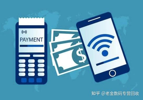 固安最新分付回收商家怎么找方法分析(最方便真实的固安分付收款多久到账方法)