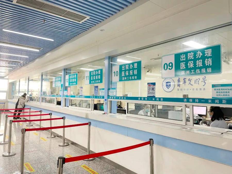 固安最新24小时套医保卡商家方法分析(最方便真实的固安24小时套医保卡商家会知道吗方法)
