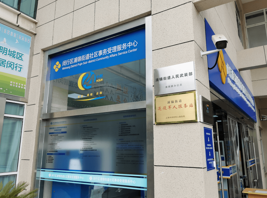 固安最新24小时套医保卡商家方法分析(最方便真实的固安24小时套医保卡商家会知道吗方法)