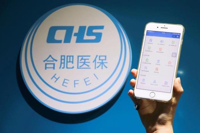 固安最新合肥哪里可以套医保卡方法分析(最方便真实的固安合肥哪里可以套医保卡的钱方法)