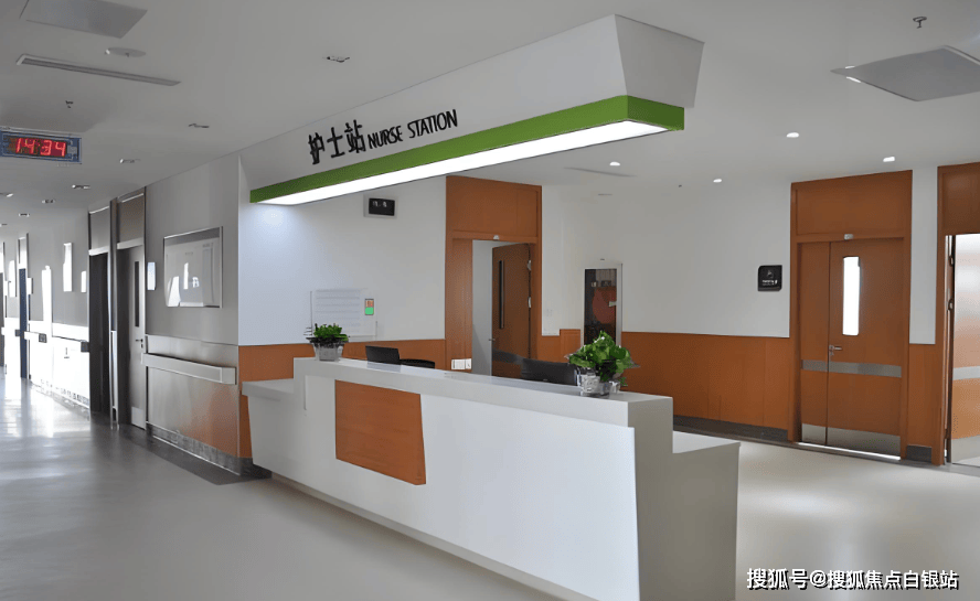 固安最新上海医保咨询免费24小时在线方法分析(最方便真实的固安上海医保咨询中心方法)