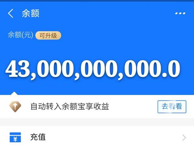 固安最新医保卡余额套现联系方式方法分析(最方便真实的固安医保卡里的钱怎样套现方法)