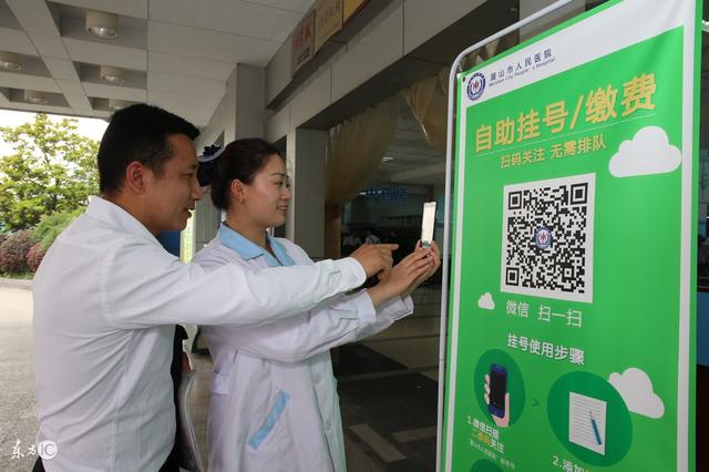 固安最新24小时套社保卡微信可以吗方法分析(最方便真实的固安24小时套社保卡微信可以吗安全吗方法)