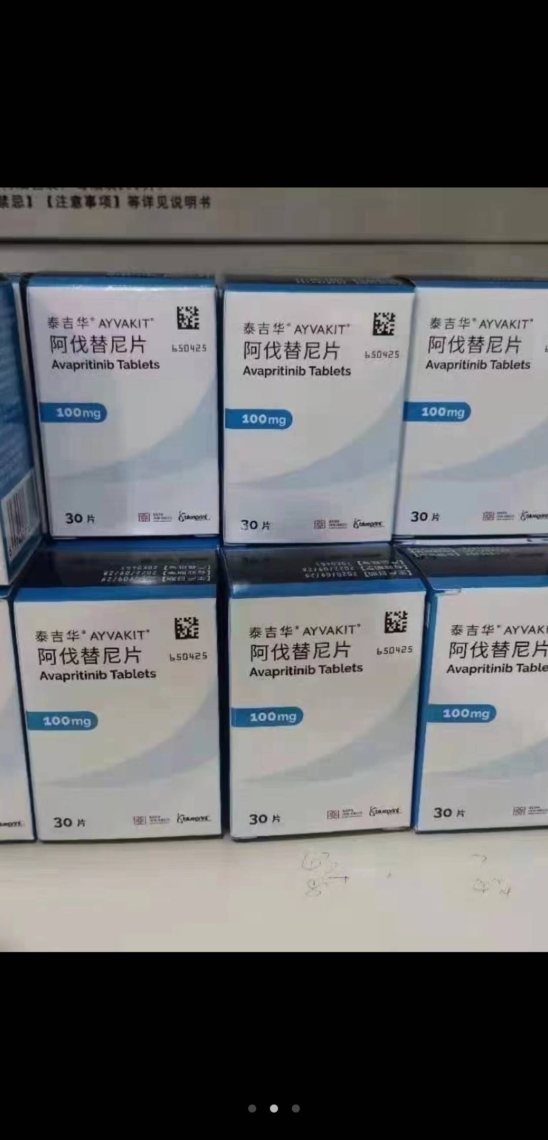 固安最新高价收药电话回收医保卡方法分析(最方便真实的固安在线套医保卡联系方式方法)