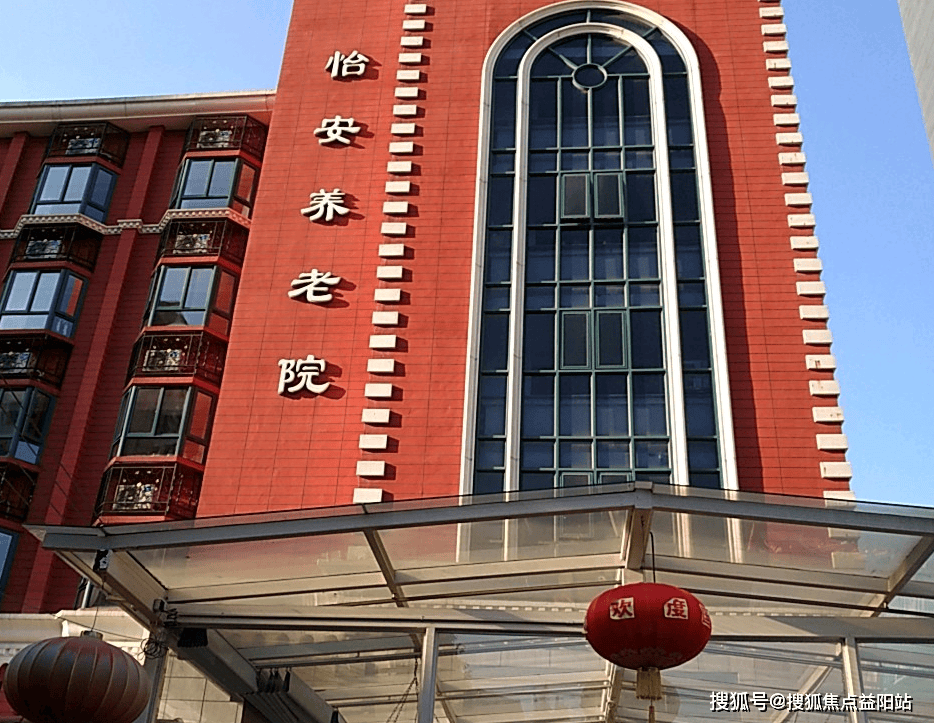 固安上海医保电话咨询24小时服务的简单介绍